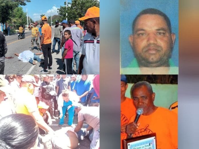 WhatsApp Image 2023-04-03 at 8.11.49 AM