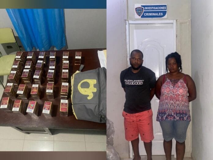 WhatsApp Image 2023-07-13 at 8.50.32 AM