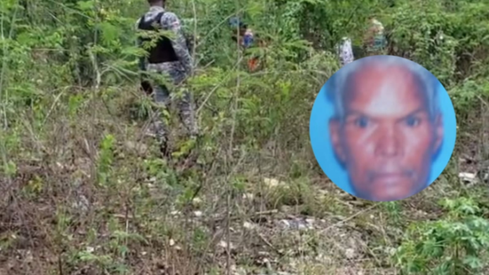 WhatsApp-Image-2024-07-24-at-10.05.01-PM