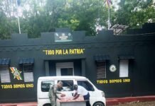 ERD ocupa contrabando de cigarrillos que eran transportados de manera oculta en una furgoneta en San Juan de la Maguana