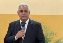 DISTRITO EDUCATIVO 09-02 DE ESPERANZA RECONOCE LABOR DE SUS DIRECTORES EN EL DÍA DEL DIRECTOR/A