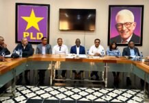 PLD juramentará este sábado la dirección de la corriente Dignidad Jurídica