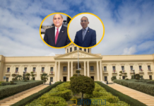 Presidente Luis Abinader realiza cambios en el Mescyt y la Contraloría General