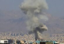 Bombardean planta atómica de Bushehr en Irán este sábado