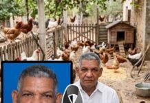 Se registra muerte por ahogamiento en la comunidad de Manuel Bueno, Dajabón